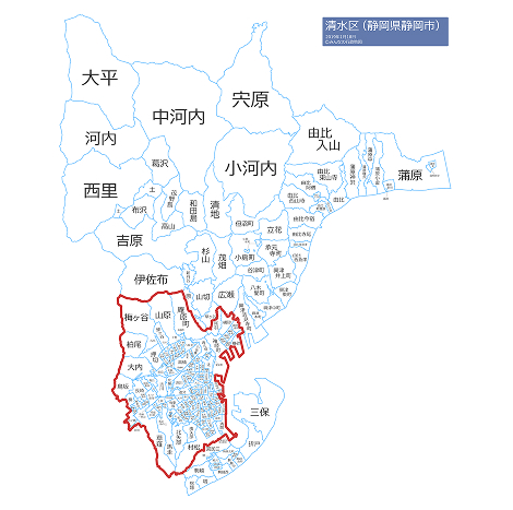 対応エリア